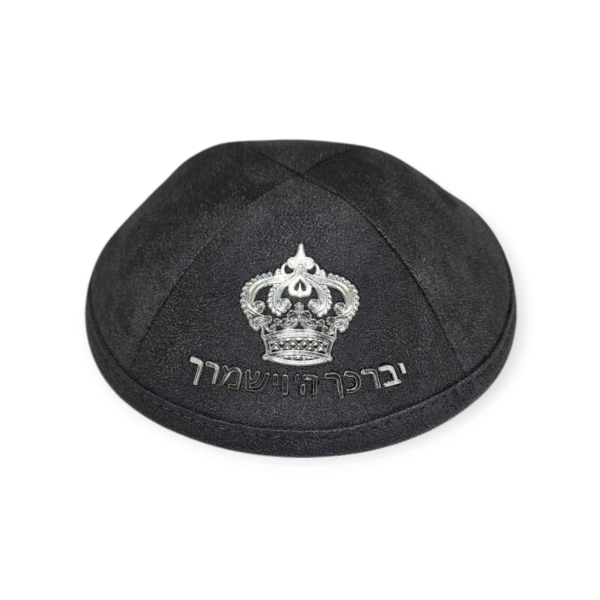 כיפה קטיפה אפורה עם מדבקה כתר בכסף