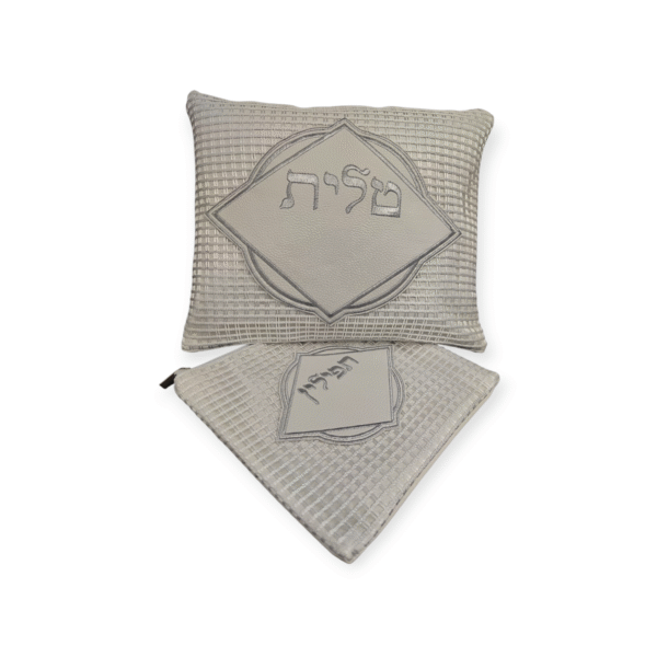 סט כיסויים לטלית ותפילין דמוי עור רשת משולש לבן  (גדול 35/30 ס"מ קטן 26/23 ס"מ)
