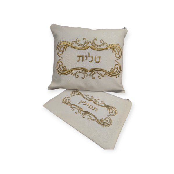 סט כיסויים לטלית ותפילין דמוי עור חן לבן זהב (גדול 35/30 ס"מ קטן 26/23 ס"מ)