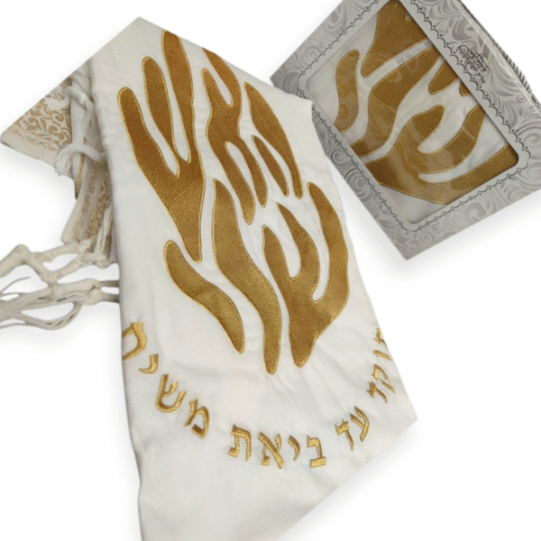 טלית האש שלי תשבץ זהב בד למניעת החלקה קשור עם פתיל עבה מידה 60 - (140/190 ס"מ)