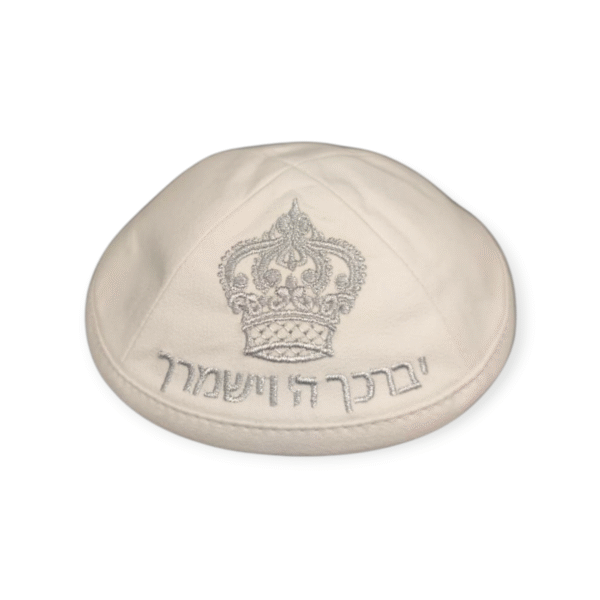 כיפה  קטיפה לבנה עם רקמת כתר בכסף