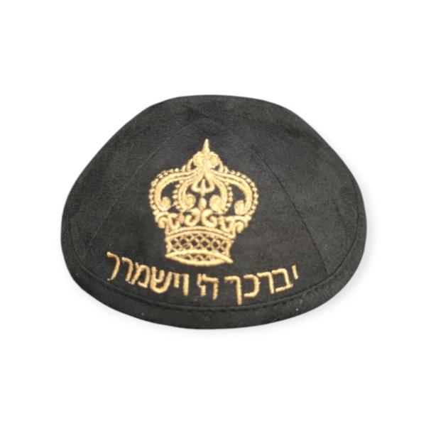 כיפה  קטיפה שחורה עם רקמת כתר בזהב