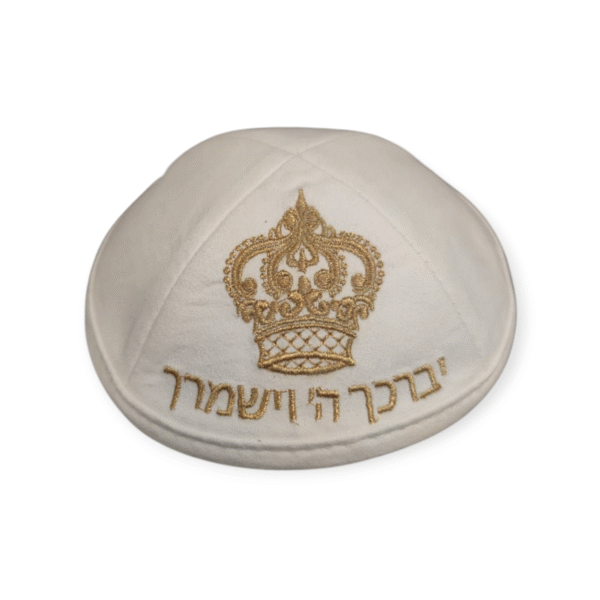 כיפה  קטיפה לבנה עם רקמת כתר בזהב