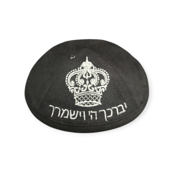 כיפה  קטיפה שחורה עם רקמת כתר בכסף