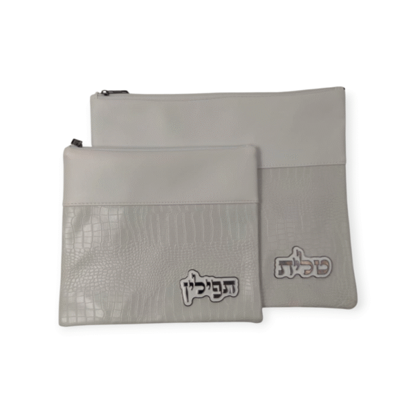 סט כיסויים דגם נחש לבן