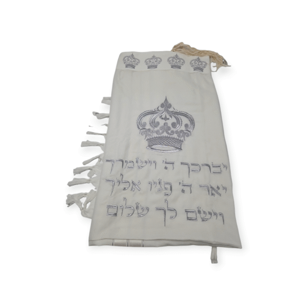 טלית כתר ברכת כהנים המלא עטרה ופינות רקומות קשור עם פתיל עבה מידה 60 - (140/190 ס"מ)