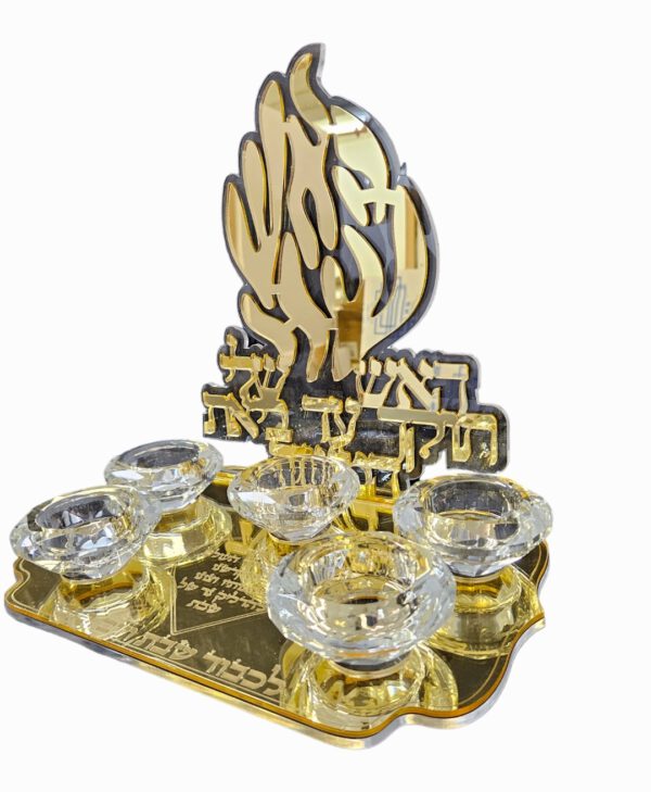 פמוט האש שלי 5 קנים זהב