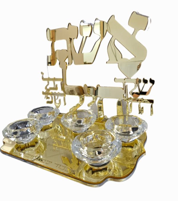 פמוט אשת חיל 5 קנים זהב