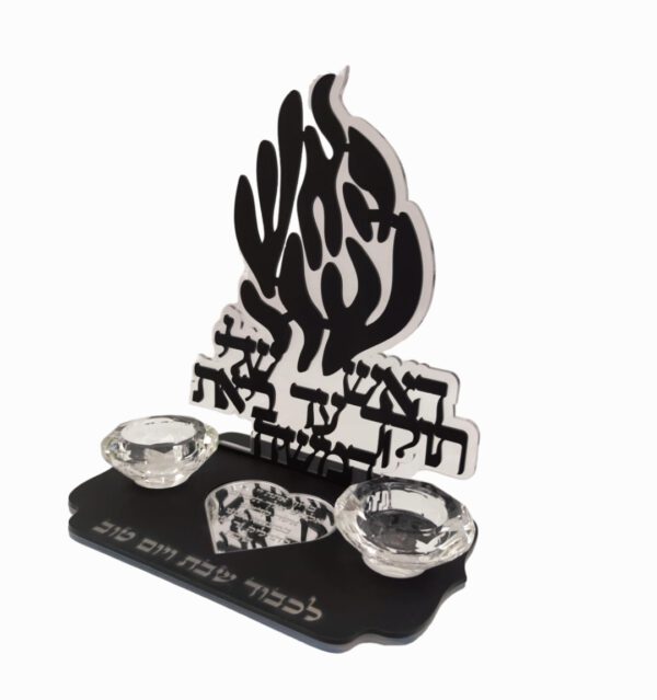 פמוט האש שלי 2 קנים שחור