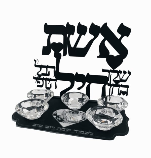 פמוט אשת חיל 5 קנים שחור