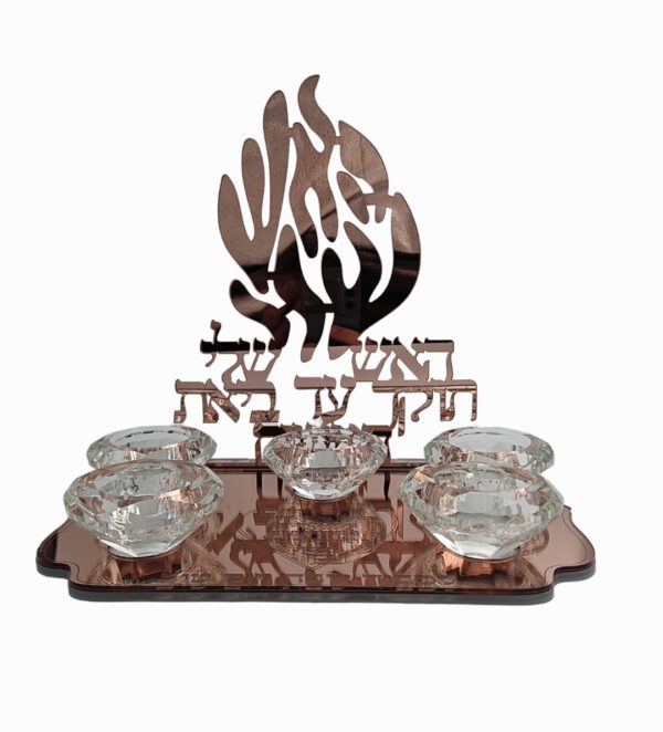 פמוט האש שלי 5 קנים רוז גולד