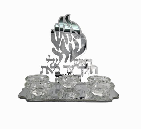 פמוט האש שלי 5 קנים כסף