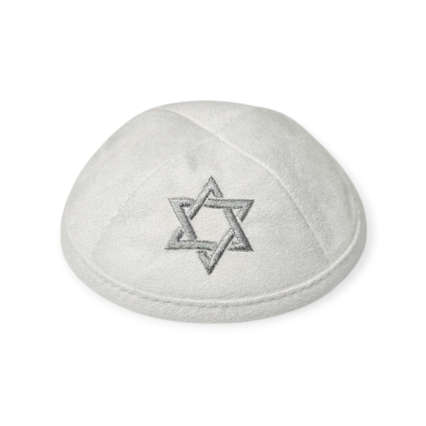 כיפה קטיפה לבנה ילדים עם רקמת מגן דוד בכסף 14 ס"מ