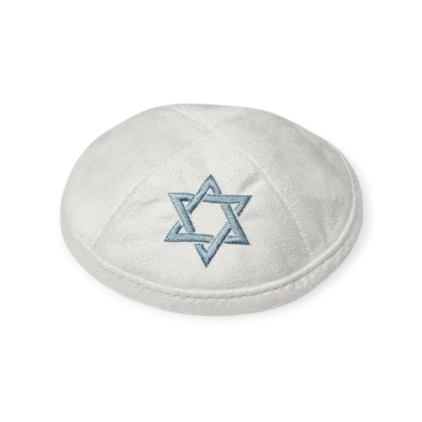 כיפה קטיפה לבנה ילדים עם רקמת מגן דוד בתכלת 14 ס"מ