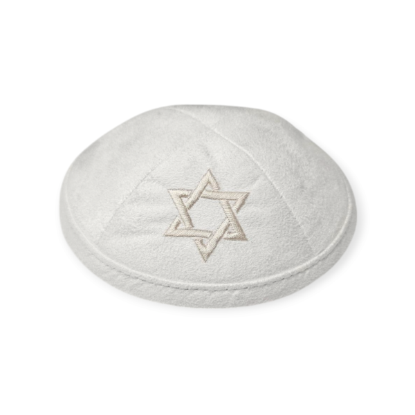כיפה קטיפה לבנה ילדים עם רקמת מגן דוד בשמנת 14 ס"מ