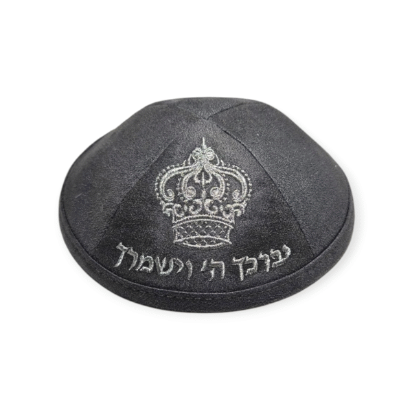 כיפה קטיפה אפורה עם רקמת כתר בכסף