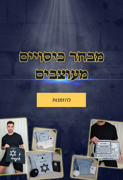 slide2-mobile