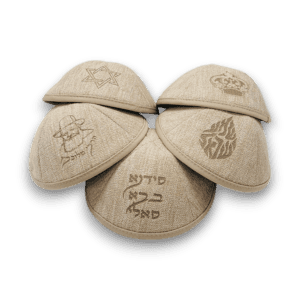 כיפה מרוקאית חריטה בלייזר פשתן אבן