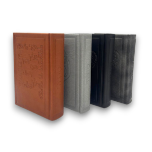 סידורים מעוצבים בנים