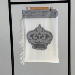 טליתות צדיקים