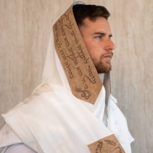 טליתות לייזר עם עטרה ופינות צבע פשתן קאמל