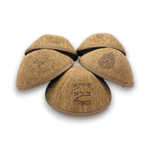 כיפה מרוקאית חריטה בלייזר פשתן קאמל