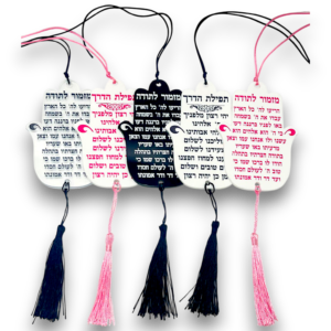 תליונים לרכב בהדפסת UV