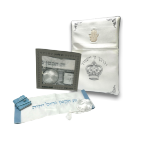 סטים וכריות לברית