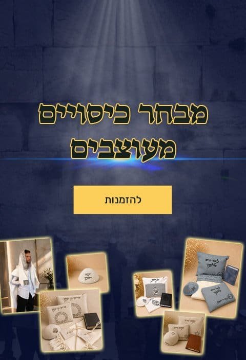 slide2-mobile