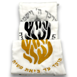 טליתות תשבץ רקומות